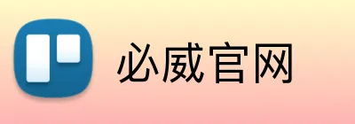 必威官网 Logo